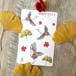 Kranich & Ginko Sticker Sheet | Jikan o kakete